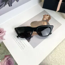 Sunglasses High-quality Unisex Cat's Eye Cookiei Fashion UV Protection Against Strong Sunlight. Women Vintage Glasses