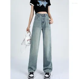 Jeans femininos 2024 calças jeans verão azul casual material fino versão coreana cintura alta cortada de cortina reta