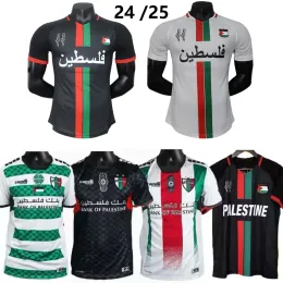 24 25 فلسطين قميص المنزل البالغ قميص كرة قدم فلسطيني 2024 2025 XXXL 4XL مشجعي الإصدار الفلسطيني كرة القدم القميص الحرب