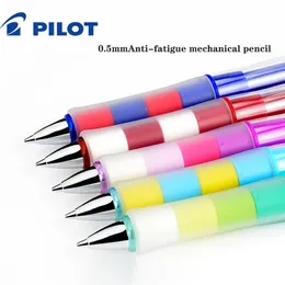 0.5mmPILOT HDGCL-50R Self-shake Out Pencil Student Dedicated Anti-fatigue Soft Glue Grip Cute School Japanese Stationery 240416