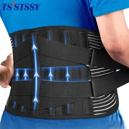 Double Pull Back Lumbar Support Belt Waist Orthopedic Corset Men Women Spine Decompression Waist Trainer Brace Back Pain Relief 240411