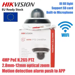 الكاميرات Hikvision DS2DE2A404IWDE3/W (S6) 2INCH 4 MP 4X ZOOM WIFI IR MINI PT DOME CAMERA