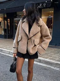 سترات نسائية Trafza Trafza Fashion Winter Winter Trend Trend Trend Profects V Deck Cardigan Coard Woman Wild Goils Female Jacket