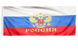 Ryssland Federation Presidentens standardpresident för Ryssland Flag Banner Flags 3x5 ft Russian National Flag Home Yard Decor 901509817420
