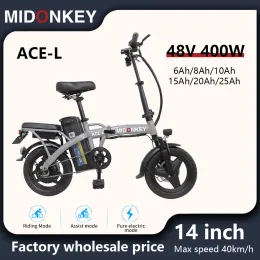 Bicicleta Factory Outlet de bicicleta elétrica dobrável 400W 48V 10AH 20AH 25AH 120 km de comprimento de resistência Acel de 14 polegadas Mini bicicleta elétrica