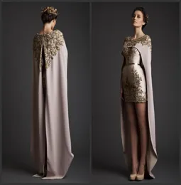 2019 New Vintage Krikor Jabotian Evening Dresses Shereath 긴 별도의 케이프 자수 새틴 짧은 샴페인 댄스 파티 드레스 9568487