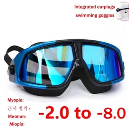 Óculos de natação míopes míopes de óculos de natação anti nevoeiro uv Óculos de micopia de miopia de nadada uv 240426