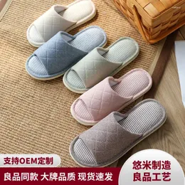 Slippers Diamond Lattice Women Home Couple Mens Non-slip Knitted Cotton Shoes Personalized Deodorization