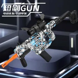 Gun Oyuncakları 7.4V Yüksek Hızlı Burst Victor Kısa Kılıç Top Toy Toy Turunlu Turun ve Double Magazine ile Açık Etkileşimli Ebeveyn-Chi T240428