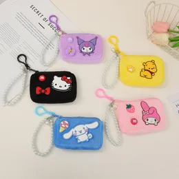 Temperament Pearl Chain Zero Wallet Square Kuromi Earbuds Lipstick Storage Small Bag Stationery Bag Small Hanging Bag