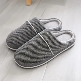 Slippers Men's Winter Simple Couple For Home Use H Soft And Warm Cotton With A Sense Of Stepping On Feces