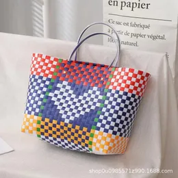 Sam's Same Style Hand-woven Love Vegetable Basket Plastic Large Capacity Hand Basket Gift Bag Handbag Woven Bag