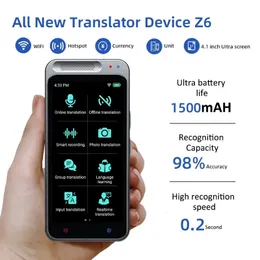 Z6 Portable 41Inches Translator WiFi Bluetooth 138Language Smart Offline Real Time AI Voice 74 PO Translate 240424