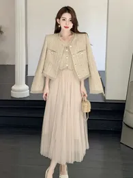 고품질 프랑스 빈티지 소형 향수 2 피스 세트 여성 의상 럭셔리 짧은 재킷 코트 슬링 섹시한 긴 드레스 정장 240425