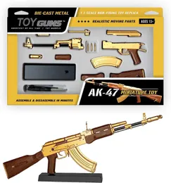 Gun Toys New 1 3 G17 Pistol Gun Model قابل للتجميع قابلة للتجميع قابلة للتجميع AK47 بندقية خشبية مقبض مطلي بالذهب لأطفال البالغين هدية T240428
