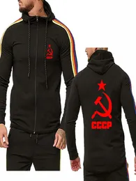 Men Hoodies exclusivos CCCP russo URSS União Soviética Prinha empilado com capuz massaduras masculinas Capuzes de algodão machotas de moda 6907541