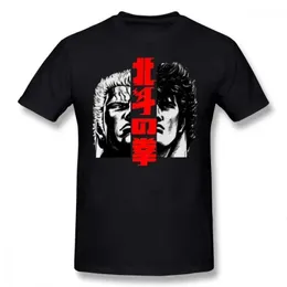 남자 티셔츠 hokuto no ken t 셔츠 Kenshiro와 Raoh t- 인쇄 된 멋진 t 남성 짧은 슬브 클래식 Tshirt 핫 판매 T240425