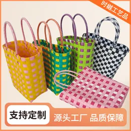 Xiaohongshu Handmade Plastic Woven Bag Vegetable Basket Souvenir Beach Vacation Bag Woven Bag Handbag