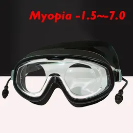 0 To -7.0 Myopia Optical Silicone Large Frame HD Clear Anti Fog Adjustable Swimming Goggles Diving Eyewear for Adult Men Women 240426