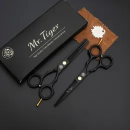 Shears Professional Barber Sacissors Professional HairDressing Sacissors Hair Cutting Scissor Set 5.5 6.0 Salon Hair Shears Barbershop