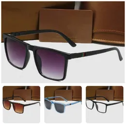 Kobiety okulary przeciwsłoneczne Projektant okularów przeciwsłonecznych Mężczyźni okulary projektanci odcienia lamparta Druku Lentes de Sol Mejr MultiColour Sun Glasses Outdoor Casual Classic MZ146 H4