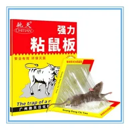 10pcslot Mouse Board Sticky Rat Lime Trap Mouse Glue Board möss Catcher Nontoxic Environmental Sticky Pads5190594