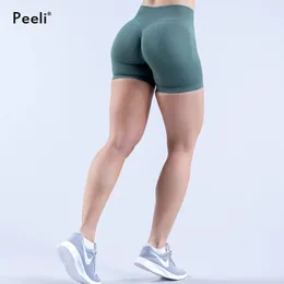 Etki Dikişsiz Şort 45 Yürütülmüş Yoga Kadınlar Esnek Scrunch Seri Salonu Ganimet Kısa Popo Kaldırma Egzersiz Pantolonları 240425