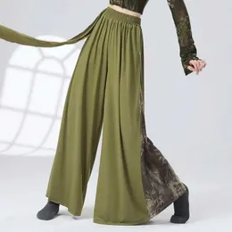 سراويل نسائية Capris Womens Fours Seasons الأزياء الأنيقة المرنة عالية الخصر الصلبة لوحة المطبوعة Gauss الرسم فضفاضة سروال الساق على نطاق واسع Y240429