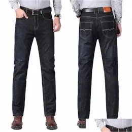 Мужские джинсы растягиваются осень/зимняя стиль мужского стиля, прямые и универсальные брюки LG G7AI Drop Drow Одежда DHX8O