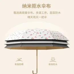 Зонтичные крючковые ручка солнца Princess Umbrella Colante 3 Складные водонепроницаемые солнечные склады