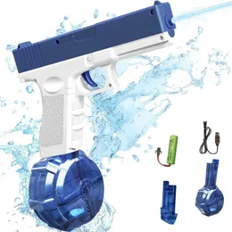 총 장난감 전기 물총 장난감 자동 슈퍼 용량 발자국 총 32 피트 범위 성인을위한 강한 물 블래스터 어린이 T240428