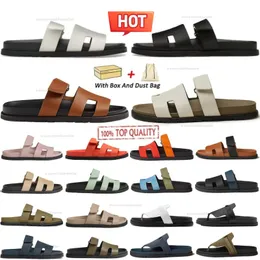 Designer Sliders Chypre Sandal Rose Bois Turin Calfskin Leather Beige Mastic Naturel Black Smooth Flip Flops Flat Orange Red White Black Mens Womens Beach Sandal