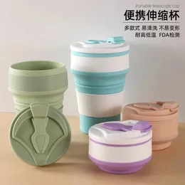 Creative Silicone Folding Water Cup for Outdoor Travel Portable Sports Water Cup Present Cup Coffee Cup With Color Box 240424
