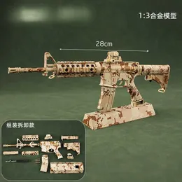 Gun Toys 1 3 Mini Camouflage Sniper Gun AR15 M1911 Collection Toy Pistol Model Metal Assembly Toy Gun for Boys Adluts Gift T240428