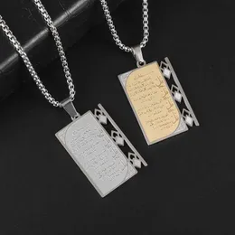 Pendant Necklaces Arabic Ayatul Kursi Stainless Steel Quran Necklace Rectangle Pendant Islamic Jewelry Amulet Muslim Friends Gift Y240420
