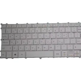 Tastatur für LG 15Z980 15Z980-g 15Z980-H 15Z980-M 15Z980-T 15ZD980 15ZD980-G 15ZD980-H 15ZD980-M Korea KR Weiß ohne Rahmen