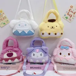 도매 귀여운 만화 봉제 가방 어린이 게임 파트너 Kuromi 핸드 헬드 작은 가방 집 장식