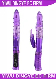 W1031 2014 Novo 12 Vibration Vibration Vibrator Toys Sex Machine para Women5536516