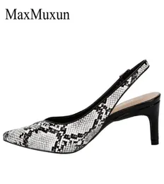 Maxmuxun 여성 클래식 슬링 백 발 뒤꿈치 드레스 펌프 뱀 인쇄 브라운 블랙 그레이스 직업 펌프 신발 y2003266593295