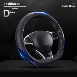 Steering Wheel Covers PKQ High-end Cowhide Cover For 14.5-15 Inch Real Leather Men Women