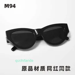 Klassische Marke Retro Yiisill Sonnenbrille Neue Haute Couture Koreanische Version Sonnenbrille für Frauen Park Choi Rose Cat Eye Brille