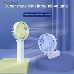 Ventiladores elétricos novos fãs de mão de mão portátil de resistência ultra longa e de resistência forte acampamento de vento forte portátil ar -condicionado recarregável D240429