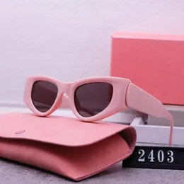 Модные солнцезащитные очки дизайнерские солнцезащитные очки для женских бокалов пляжная улица Фото маленькие солнечные солнечные металлические