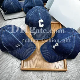 DENIM Baseball Cap Designer مقرض قبعة تتبع الرجال الرجال جولف رياضة رياضة غير رسمية قبعة في الهواء الطلق في الهواء الطلق قبعة شمسية
