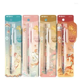 Chinese Style Koi Cute Mechanical PencilStudent Specific Continuous Chip 0.7mm/0.5mm Card Set Propelling Pencil