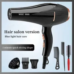 Haartrockner modische Hochgeschwindigkeitstrockner 2300W Strom schnell Trockenpflege Silent Home Salon Tool Kauf 1 Get 6 kostenlos Q240429