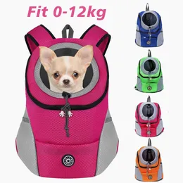 Dog Pet Backpack Travel Bag Front Pack Breathable Adjustable with Safety Reflective Strips for Hiking Outdoor Cats 240420