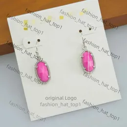 Kendrascott Earring Designer Ks Jewelry Lee Oval Rose Red Shell Pendant Earrings Earhooks Earrings Women Luxury Kendras Scotts Jewelrys 4028