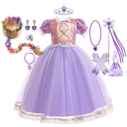 子供のための女の子のラプンツェルドレスハロウィーンプリンセスコスプレコスチュームの誕生日パーティーギフト紫色のスパンコールメッシュ衣類240504
