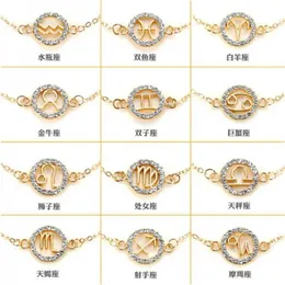 Chain 12 Constellation Zodiac Sign Bracelets Fashion Golden Hollow Zodiac Pendant Bracelet Simple Jewelry Korean Female Birthday Gifts